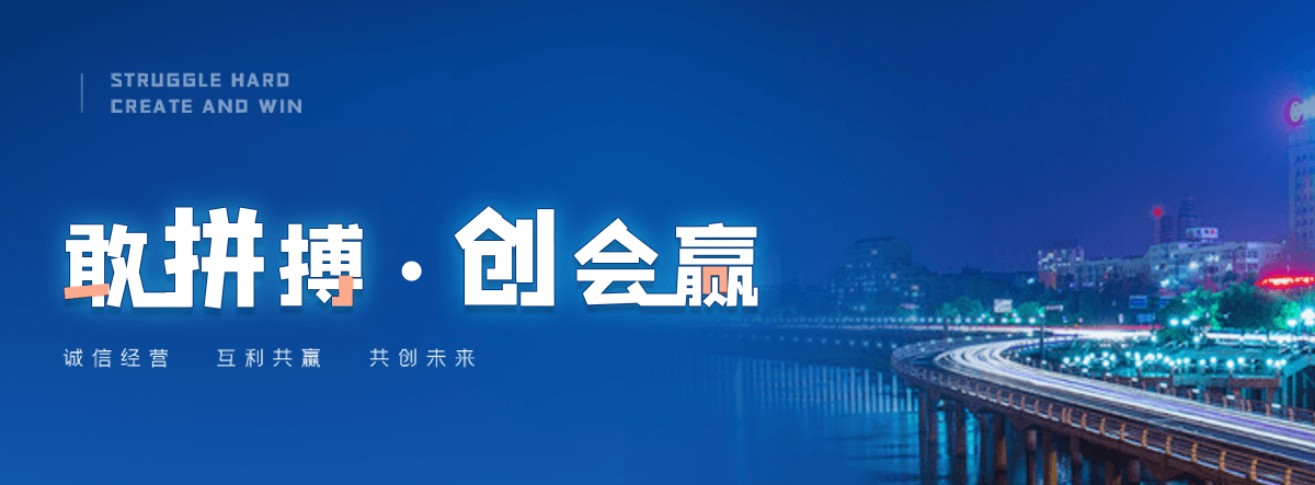 通河防爆墙泄爆墙公司